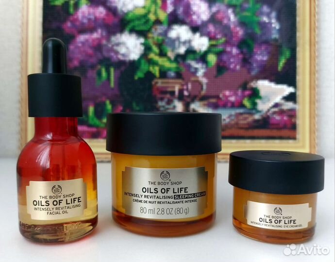 Уход за кожей лица от The body shop