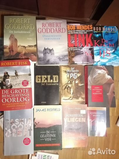 Интересные Книги на голландском языке