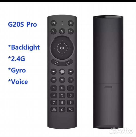 Голосовой пульт с подсветкой G20S pro аэромышь