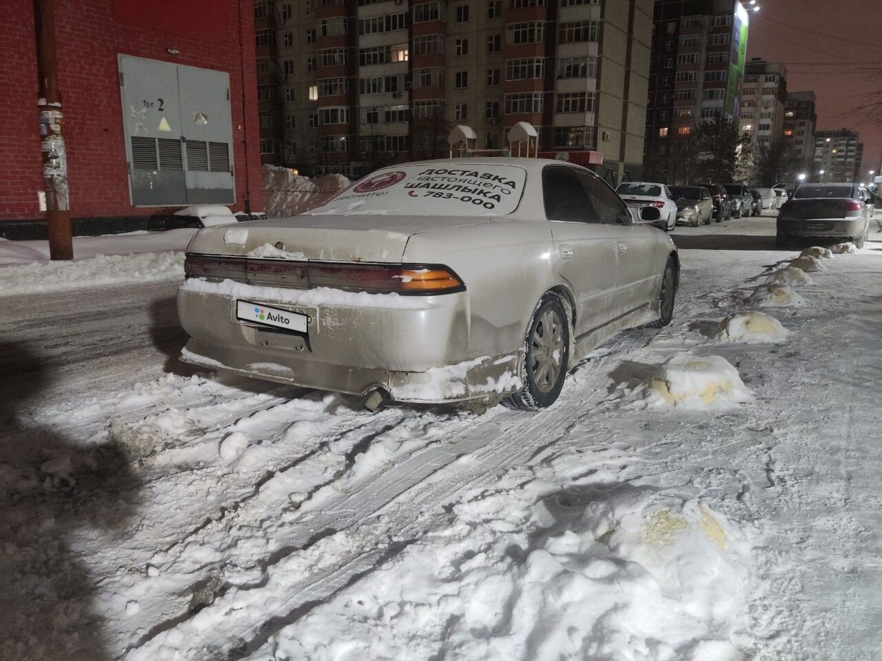 Toyota Mark II: фото владельца