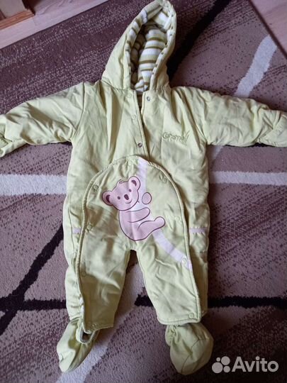 Детские вещи