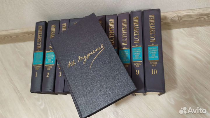 Тургенев(11 томов)