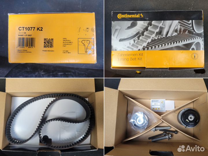 Комплект для ремонта двигателя z18xer