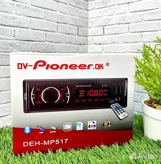 Магнитола 1 din с bluetooth pioneer арт354