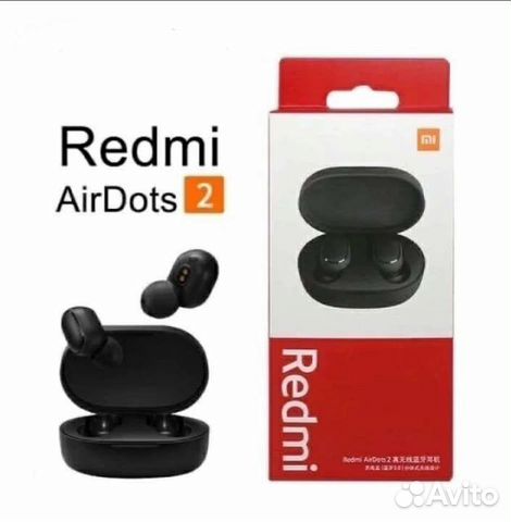 Беспроводные наушники