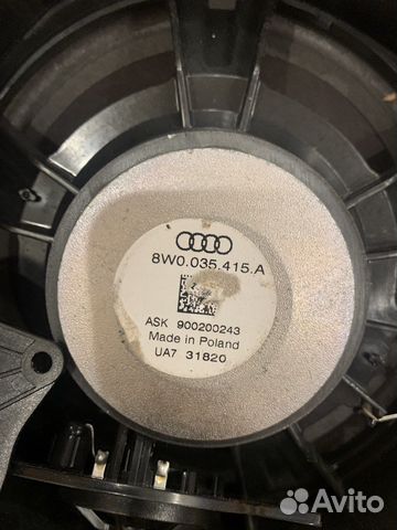 Динамики audi a4 b8