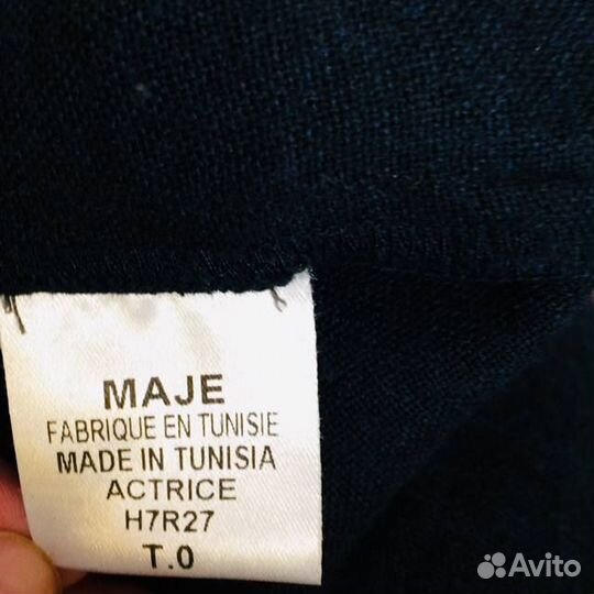 Maje платье оригинал