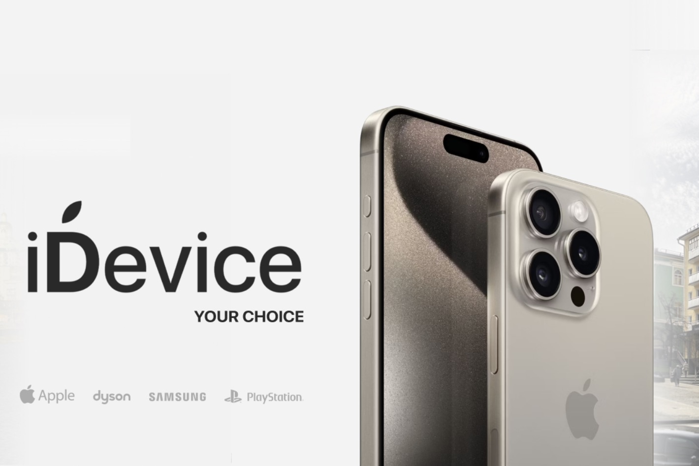 iDevice. Профиль пользователя на Авито