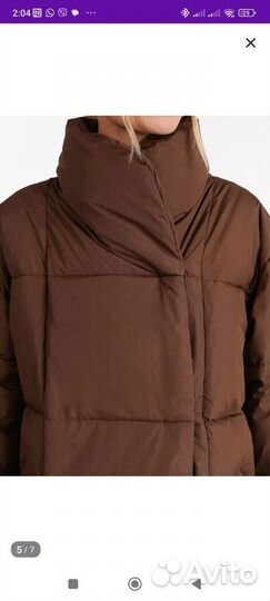 Новая куртка р. М