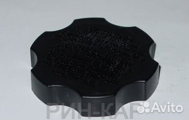 Крышка тормозного бачка хундай акцент