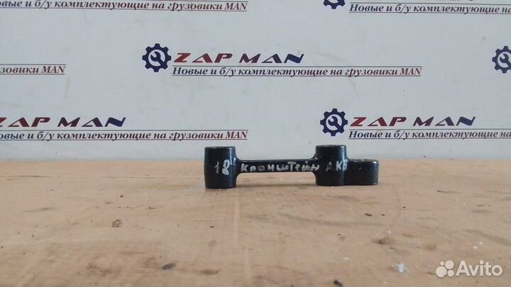 Кронштейн аккумуляторного ящика Man Tgl