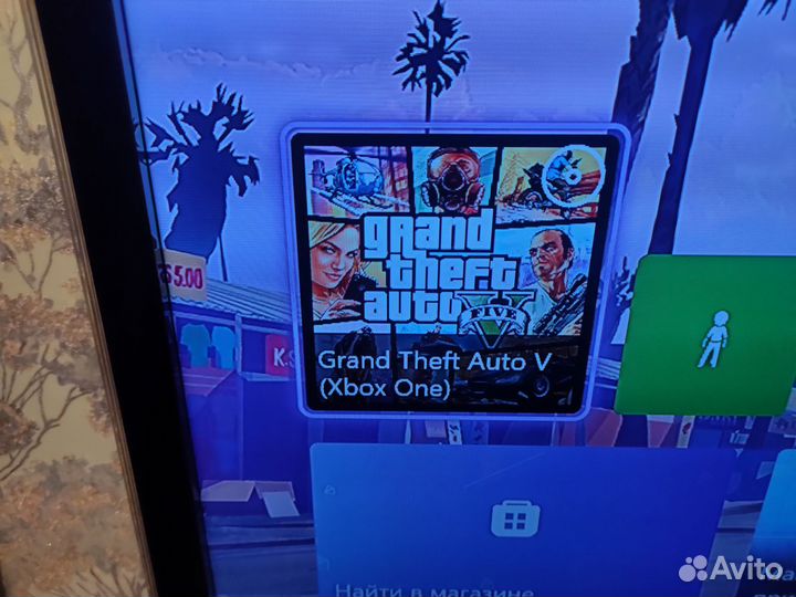 Xbox One S (1681) 500 гб, белый