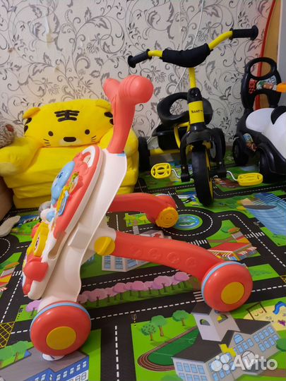 Игровой центр