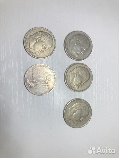 Монета 1рубль сто лет со дня рождения в и ленина