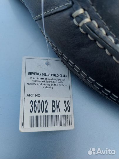 Ботинки новые Beverly Hills Polo Club