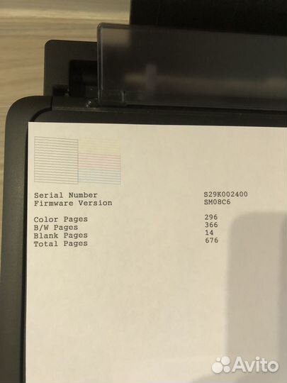 Мфу epson с снпч l210