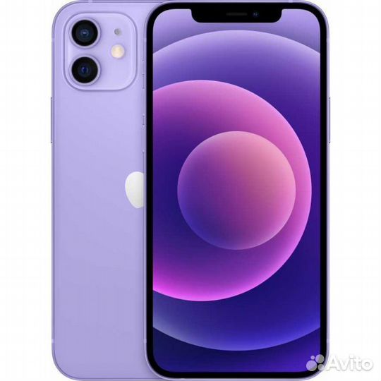 iPhone 12 mini 64 gb