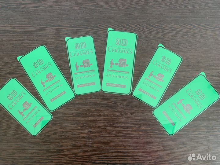 Защитное стекло для iPhone