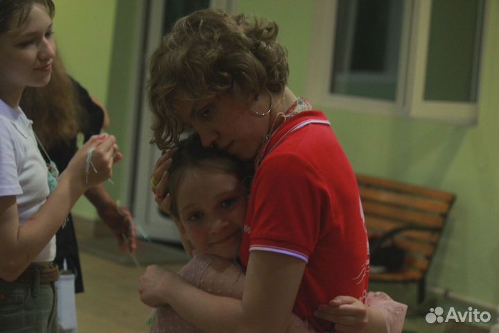 Репетитор по английскому языку