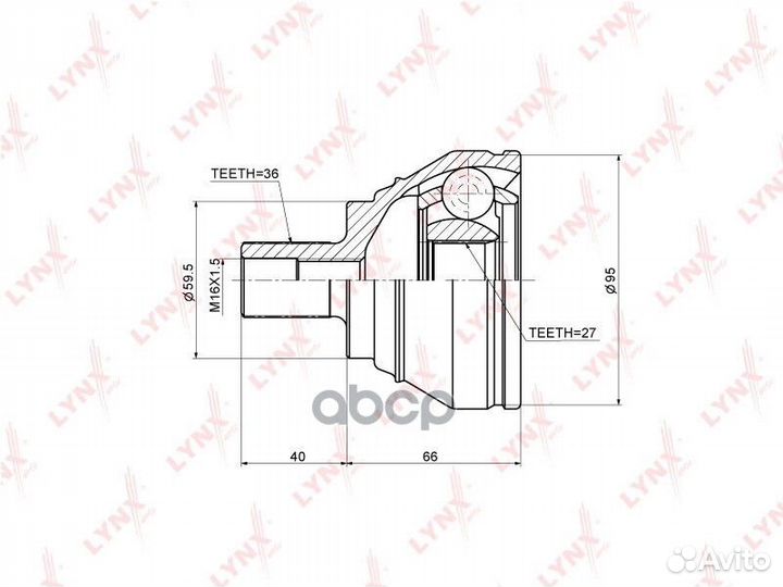 Шрус наружный lynxauto CO-1205 CO-1205 lynxauto