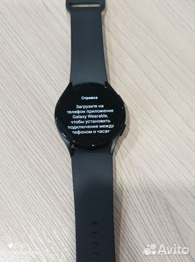 Samsung galaxy watch 5 40 mm