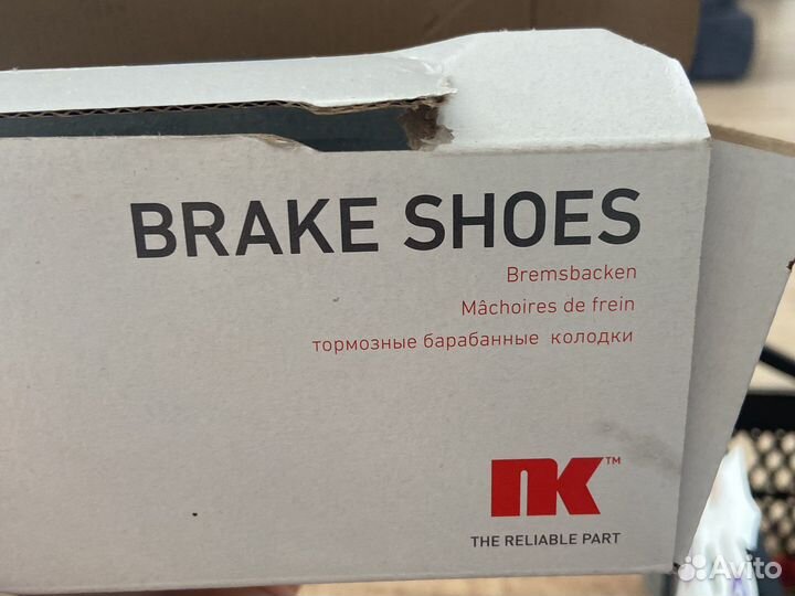 Brake shoes тормозные барабанные колодки