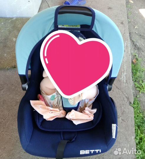 Продам люльки