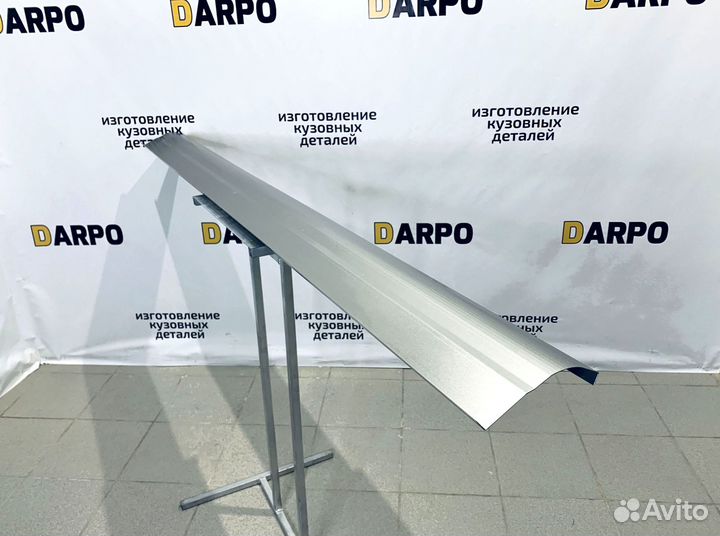 Пороги для Volga Siber GAZ (2008-2010)