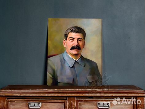 Портрет Сталина