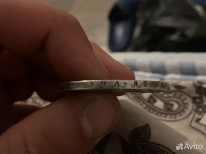 Ето старый рублы 1725 монета