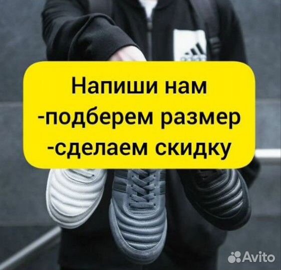 Футзалки Nike lunar gato