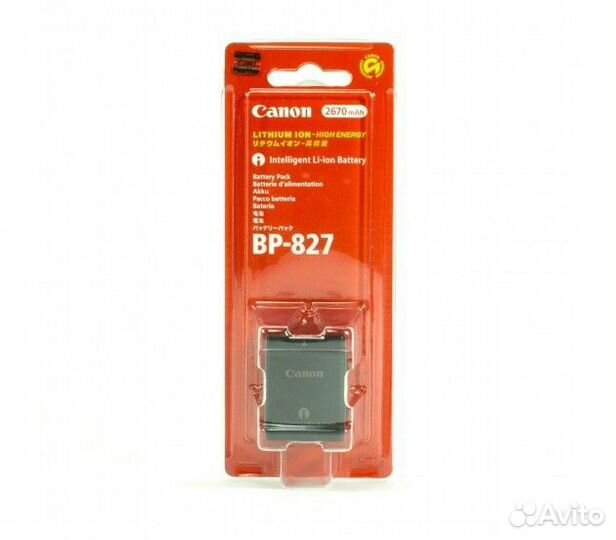 Canon BP-827 Новый, в заводской упаковке