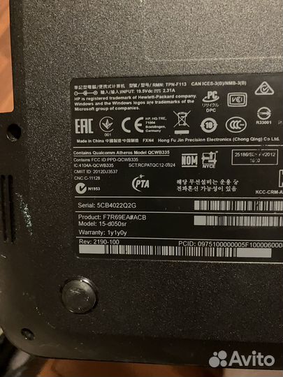 Материнская плата для ноутбуков HP15