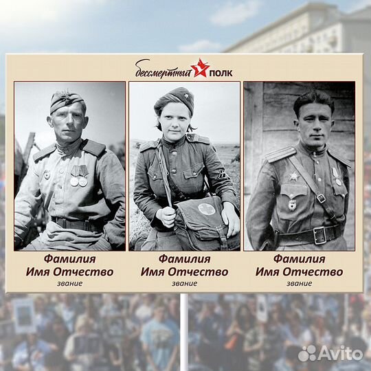 Штендеры/значки/футболки