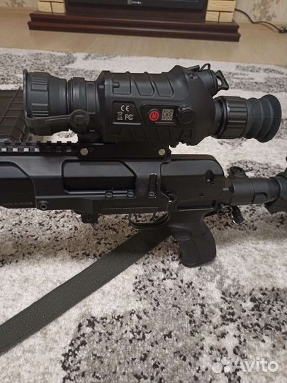 Тепловизионный прицел guide TS 450