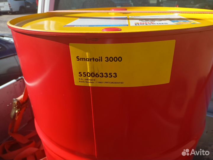 Масло компрессорное Dalgakiran Smartoil 3000 209л