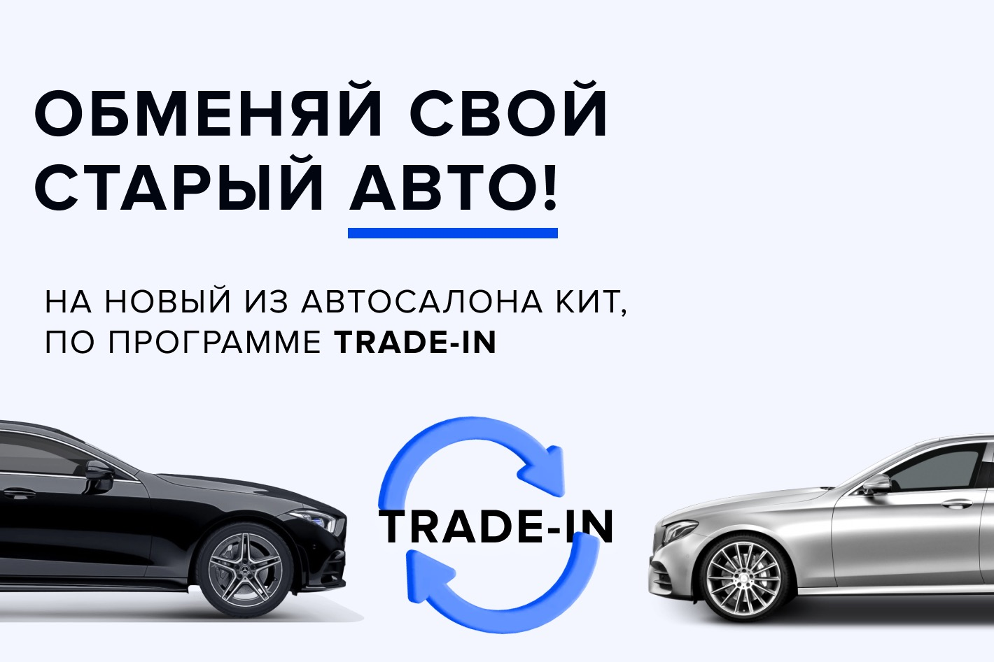 АВТОСАЛОН КИТ. Профиль пользователя на Авито