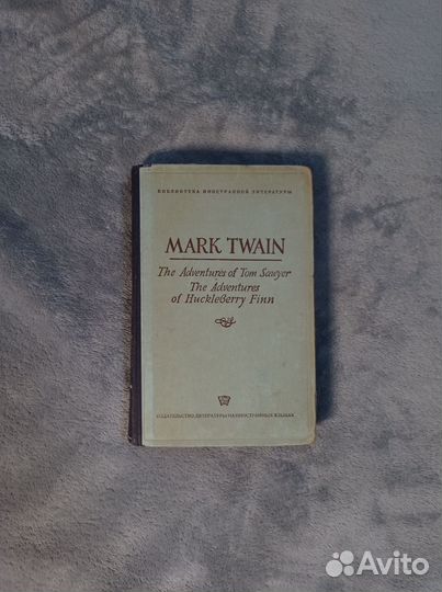 Марк Твен, приключения Тома Сойера, английский
