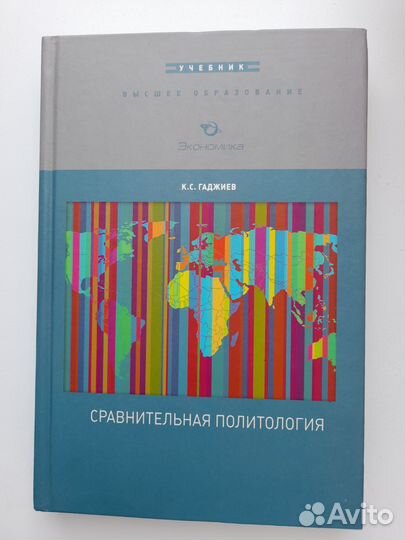 Книги нон фикшн