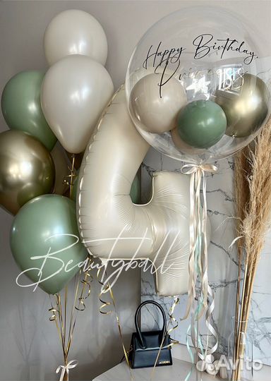 Стильные воздушные шары