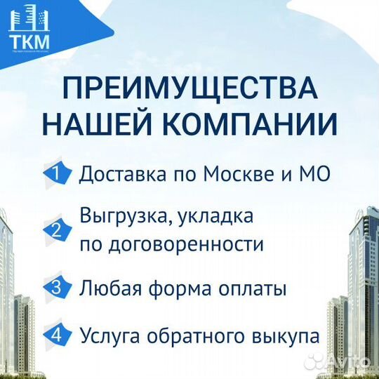 Пост охраны, 2 шт в наличии 1.5х1.5 и 2.5х2