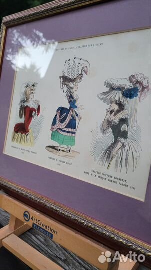 Гравюра в багете