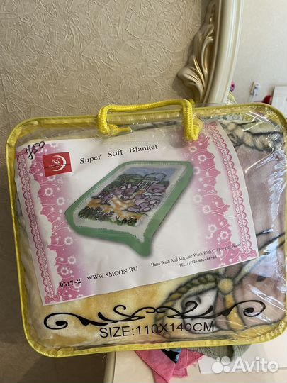Одеяло детское