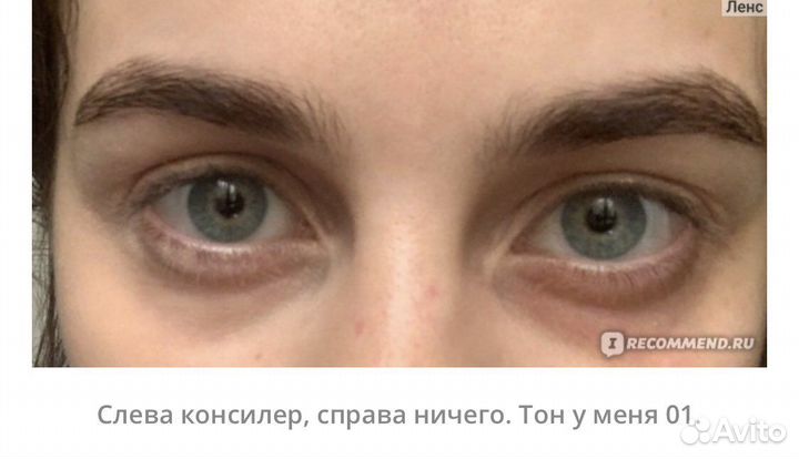 Tom Ford констлер новый оригинал