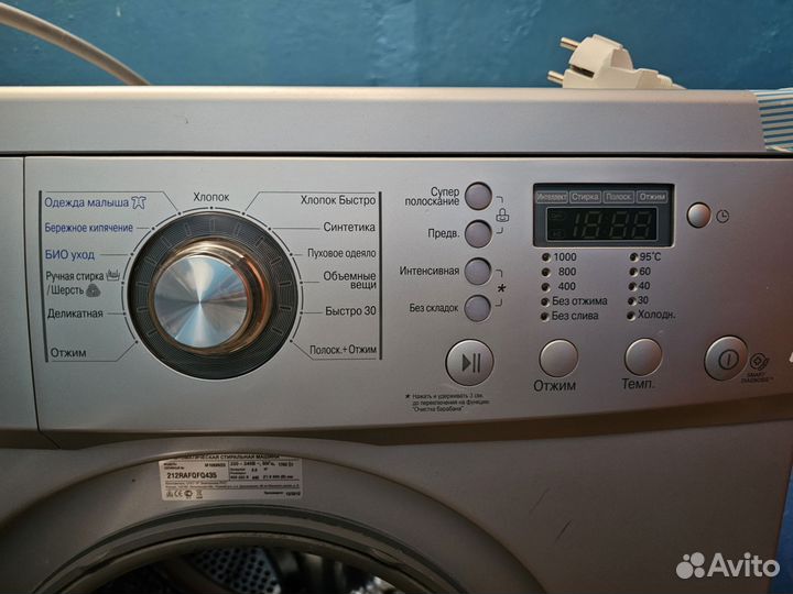 Стиральная машина LG