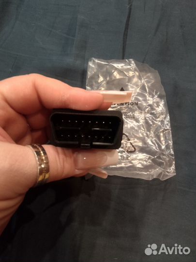 Bluetooth адаптер Mercedes - Benz A 213 820 32 02