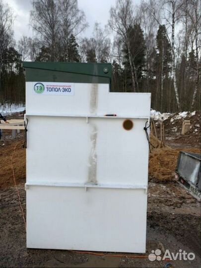 Эко Биосептик для дачи без запаха SE-70921