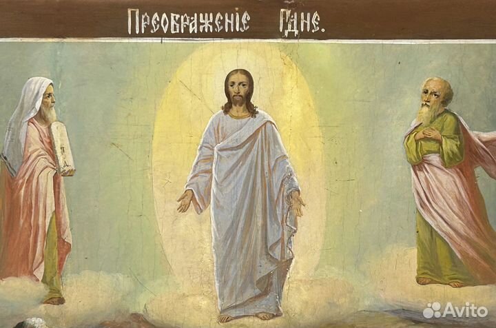 Храмовая Икона Преображение Господне