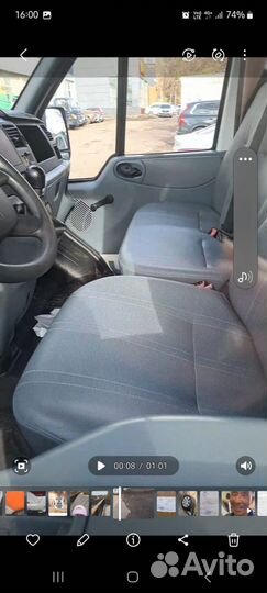 Ford Transit рефрижератор, 2007