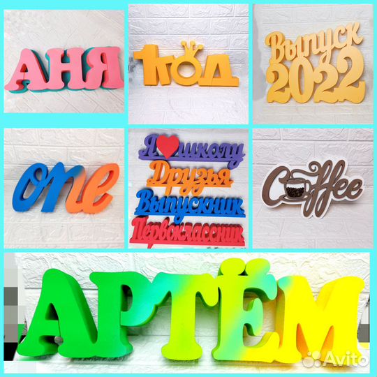 Готовый бизнес Пенопласт Кто хочет зарабатывать